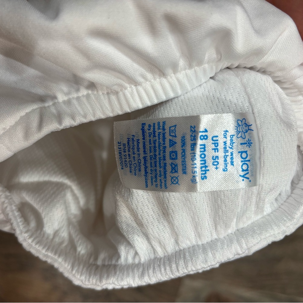 NWOT i play. Classic White swim Diaper Cover - Picture 3 of 3